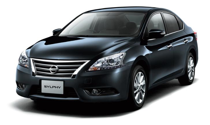 Nissan Sylphy or Similar